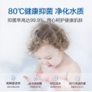 海尔（Haier）80升电热水器2200W大功率 专利防电墙 金刚三层胆 钼金加热管 EC8001-B1
