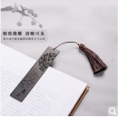 中国风古典镂空书签学生用木质书签简约刻字精美老师礼物