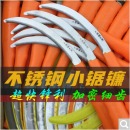 芷郁 不锈钢镰刀割草刀农用锯齿镰刀加密细齿小禾镰韭菜刀割禾除草廉刀