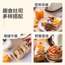 小熊（bear） 烤面包机吐司机 家用多功能早点机轻食机 6档烘烤带防尘盖 DSL-C02K8