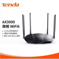腾达（Tenda）AX3000 WiFi6千兆无线路由器 5G双频 3000M无线速率 家用穿墙 信号增强版 AX12旗舰游戏路由