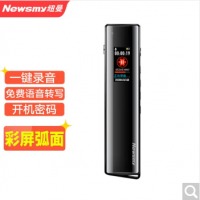 纽曼（Newsmy）录音笔 V03 32G 专业普及微型高清降噪 学习培训商务会议采访 录音器 MP3播放器 哑黑