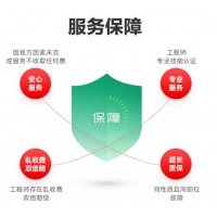上门专业家空调维修检测服务极速电维修