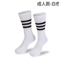 南极人/Nanjiren 成人 白色足球袜