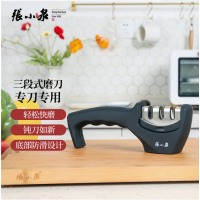  张小泉速锋磨刀器 磨刀石C50930100