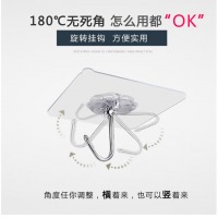 挂钩免打孔厨房无痕挂钩粘钩壁挂承重浴室挂衣钩无痕门后透明粘钩