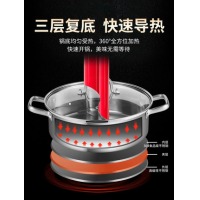 鸳鸯锅304不锈钢电磁炉专用加厚火锅锅家用涮锅火锅盆锅具