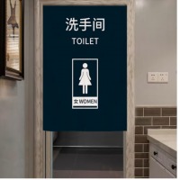 卫生间门帘免打孔半帘隔断帘伸缩杆旺厨坊洗手间厕所男女魔术贴定制