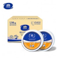 维达(Vinda) 卷纸 3层650克*12卷大卷纸 大盘纸纸巾加厚舒适 商用家用商场酒店物业办公卫生纸厕纸