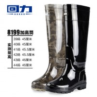 回力雨鞋男士钓鱼雨靴防水中高筒夏季低帮套鞋胶鞋防滑耐磨水鞋男