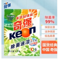 奇强（keon）除菌速溶洗衣粉4kg大袋家庭装百合馨香生物酵素无磷速溶低泡易漂硬水通用洗衣粉