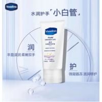 凡士林(Vaseline)特润修护清香润手霜50ml 护手霜女保湿补水防干裂滋养修护