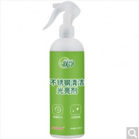 奥斯邦（Ausbond）不锈钢清洁光亮剂擦电梯门栏杆水龙头不锈钢清洁剂除垢清洗酒店强力去污抛光上光液500ml