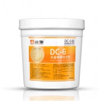 石材抛光粉大理石结晶粉水晶镀膜粉黄粉晶硬粉清洁护理粉