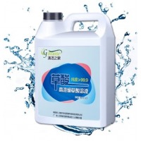 麦格丽（MEGALITHE）草酸清洁剂5斤装 强力瓷砖地面地板砖清洗剂除水泥外墙除垢草酸溶液厕所马桶油污垢洁厕液