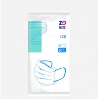 振德（ZHENDE)一次性口罩 工厂 透气口罩面罩 三层防护 舒适透气 10只/包