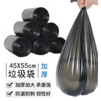 平口垃圾袋 加厚连卷袋家庭办公收纳塑料防漏方便袋清洁袋物业保洁室内小号环卫袋 45*55cm加厚30只 1卷