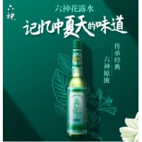 六神花露水95ml/瓶