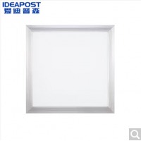 爱迪普森led集成吊顶灯嵌入式面板灯吸顶灯30*30cm25W平板灯厨卫灯
