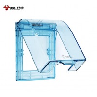 公牛（BULL）开关插座面板/户外透明防水盒/卫生间防溅盒罩/86型通用防水盖