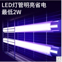 喜格丽 灭蚊灯商用家用电击式驱蚊灯灭蝇灯餐厅商场酒店驱蚊器灭蚊子苍蝇神器 15WP增强款