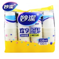 妙洁一次性纸杯超值装 商务家用婚庆环保杯子妙洁一次性纸杯超值装 商务家用婚庆环保杯子整箱