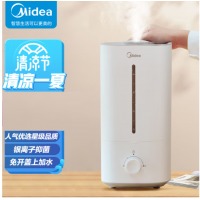 美的（Midea）加湿器4.5L大容量 3G40A