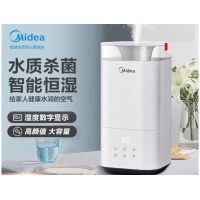 美的（Midea）加湿器银离子材质上加水4L大容量3C40B