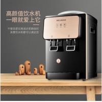 美菱（MeiLing）饮水机 家用迷你制热型/冷热多用型台式桌面 饮水器 MY-T18