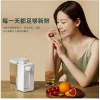 奥克斯（AUX）即热式饮水机 台式小型速热便携式出差旅行口袋开水机 便携旅行装