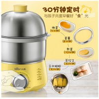 小熊（Bear)煮蛋器 家用双层不锈钢蒸蛋器 可定时防干烧自动断电蒸锅 ZDQ-A14X2