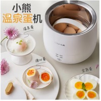 小熊（Bear）煮蛋器 家用单层微电脑蒸蛋器 温泉蛋溏心蛋 精准控温多功能煮蛋机 ZDQ-