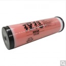 理想sv5231c油墨 原装黑色