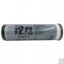 理想sv5231c油墨 原装黑色