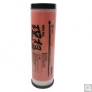 理想sv5231c油墨 原装黑色