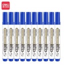 得力(deli)办公会议白板笔 可擦易擦蓝色 10支/盒6811