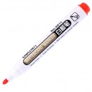 得力(deli)办公会议白板笔 可擦易擦红色 10支/盒6811