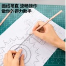 得力（deli）6250  50cm 直尺塑料直尺学生尺子文具绘图办公直尺绘图尺文具
