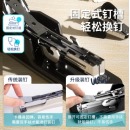 得力(deli)省力订书机 适配12#钉 办公用品 34477