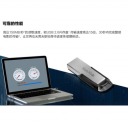 闪迪（SanDisk）32GB USB3.0 U盘 CZ73酷铄 银色 读速150MB/s 金属外壳 内含安全加密软件