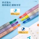 得力(deli)6色荧光笔套装 彩色醒目标记笔 手帐可用水性记号笔6支/盒DL-S624