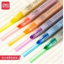 得力(deli)6色荧光笔套装 彩色醒目标记笔 手帐可用水性记号笔6支/盒DL-S624
