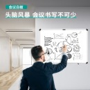 得力(deli)70*50cm实心纤维板芯白板 易擦磁性办公教学会议挂式小白板悬挂写字板家用儿童教学黑板92607