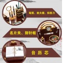 易利丰 商务办公用品带笔筒摆件办公室国旗摆件台历架多功能木质2022日历台办公桌面红旗党旗 大号 豪华款