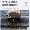 富居 地毯入户地垫商用写字楼商场进门电梯口地毯