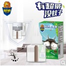 超威电热蚊香液（加热器）套装孕妇儿童插电式电蚊香驱蚊液补充装家用灭蚊水防蚊液