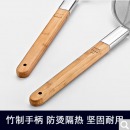 宇太 不锈钢大号漏勺 竹把网罩篱木柄竹柄笊篱线捞商用捞勺捞篱捞面滤油网勺油炸捞面漏网麻辣烫滤网捞勺线漏捞篱 竹柄线漏