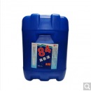 荷菊84消毒液 大桶装 次氯酸钠溶液原液杀菌剂酒店宾馆物业学校84消毒液商用含氯医院除菌