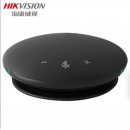 海康威视视频会议摄像头1080P高清10倍变焦会议系统设备usb监控摄像机全向麦克风 20㎡-30㎡800万超清会议蓝牙套装