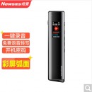 纽曼（Newsmy）录音笔 V03 32G 专业普及微型高清降噪 学习培训商务会议采访 录音器 MP3播放器 哑黑